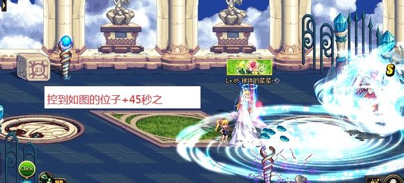 DNF暗帝远古二、三图文攻略手把手教你通关异界