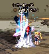 DNF暗帝远古二、三图文攻略手把手教你通关异界