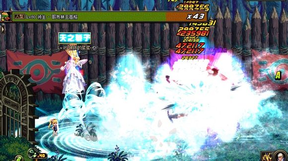 DNF暗帝远古二、三图文攻略手把手教你通关异界