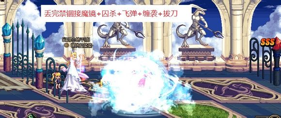 DNF暗帝远古二、三图文攻略手把手教你通关异界