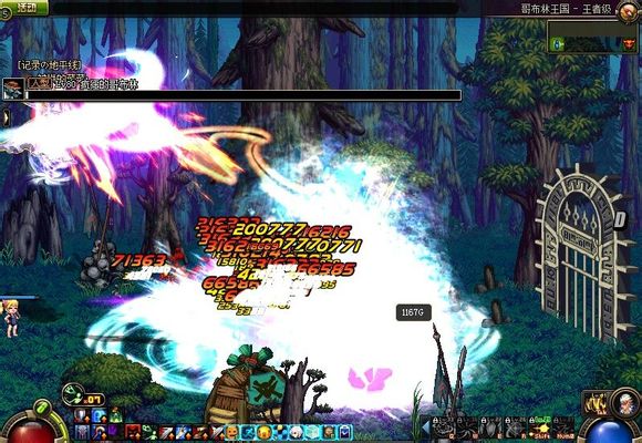 DNF暗帝远古二、三图文攻略手把手教你通关异界