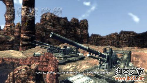 诅咒第三幕详尽图文攻略助你通关