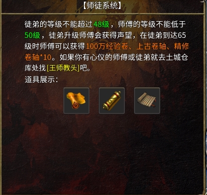 全民祖玛