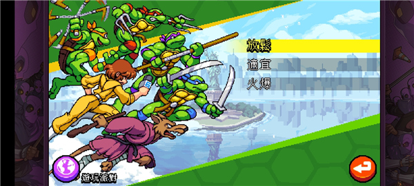 忍者神龟施莱德的复仇