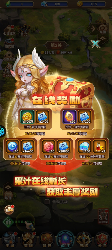 揭开卡牌的秘密