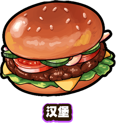 热血硬派国夫君外传