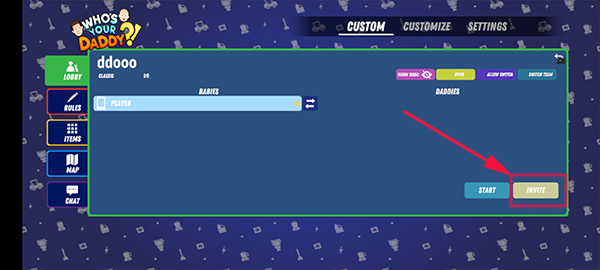 谁是你爸爸手游