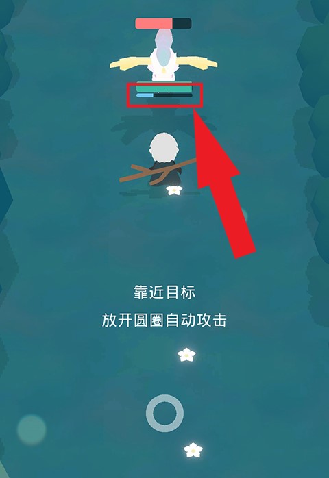 幻场手游