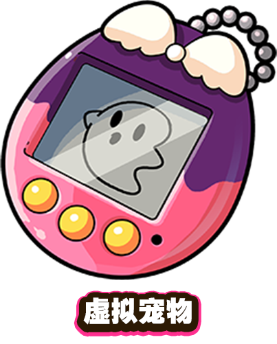 热血硬派国夫君外传