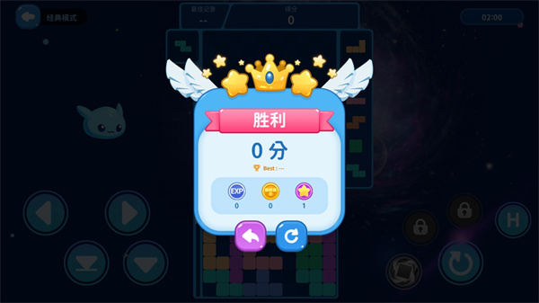 方块大陆整合版