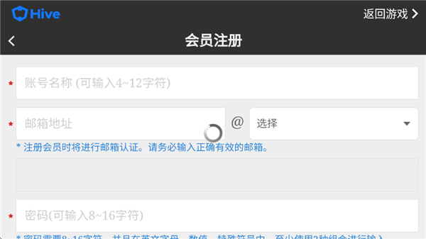 卡通战争3