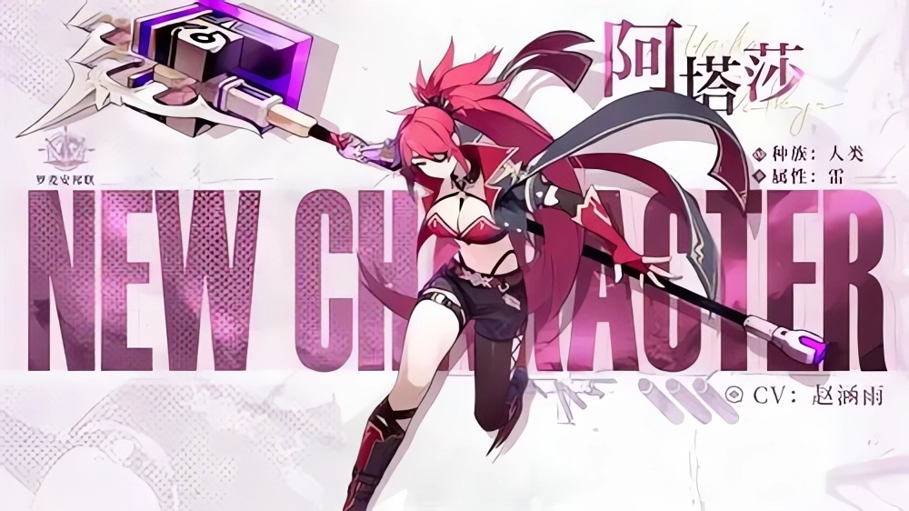 无名之诗九游版