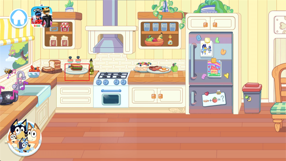 布鲁伊一起玩吧