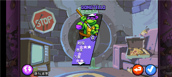 忍者神龟施莱德的复仇