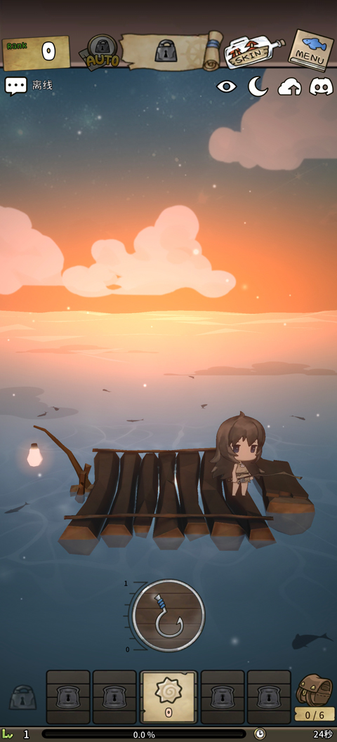 漂流少女重逢的世界