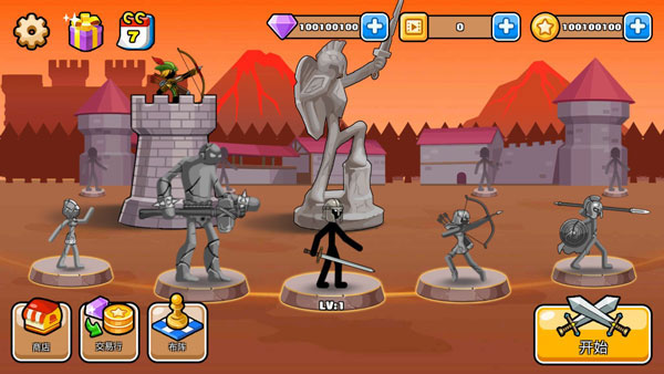 火柴人战争之我是弓箭手