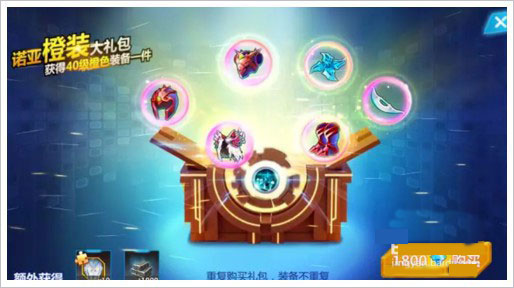 奥特曼之格斗超人