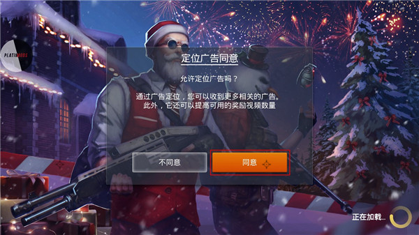 现代行动