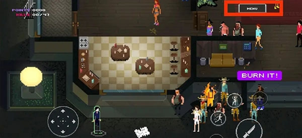 疯狂派对谋杀案