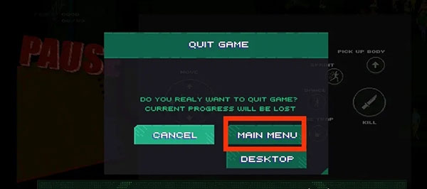 疯狂派对谋杀案