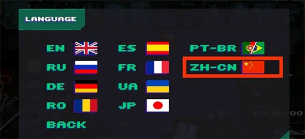 疯狂派对谋杀案