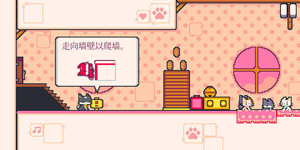超级猫兄弟2无限版