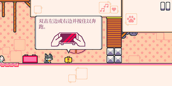 超级猫兄弟2无限版