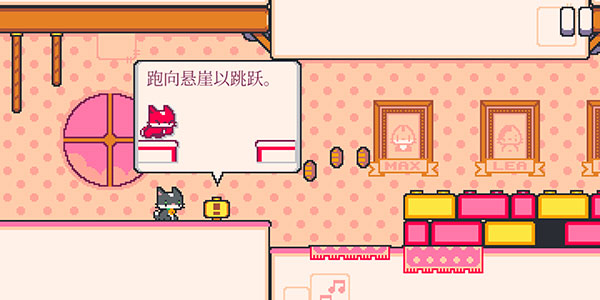 超级猫兄弟2无限版