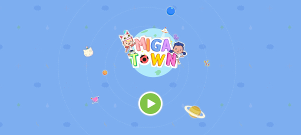 米加小镇Miga Town