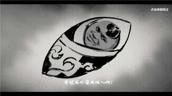 我对修真没兴趣