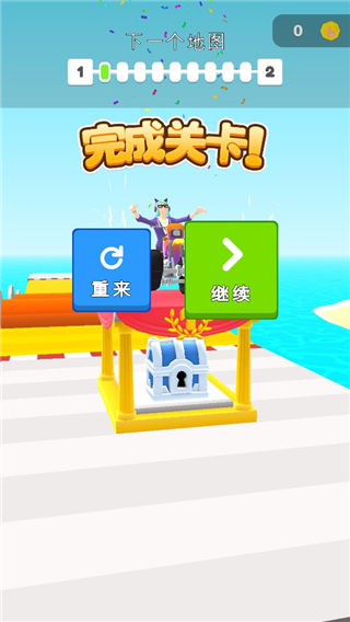 涂鸦骑士无限版