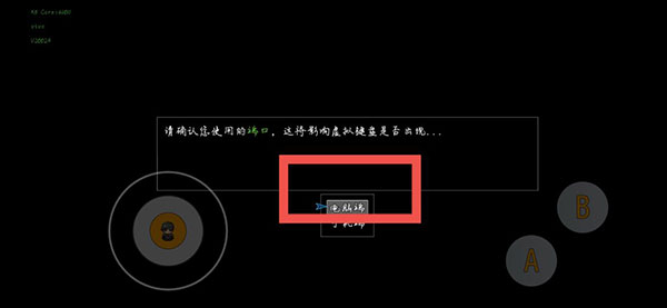 梦魇无归
