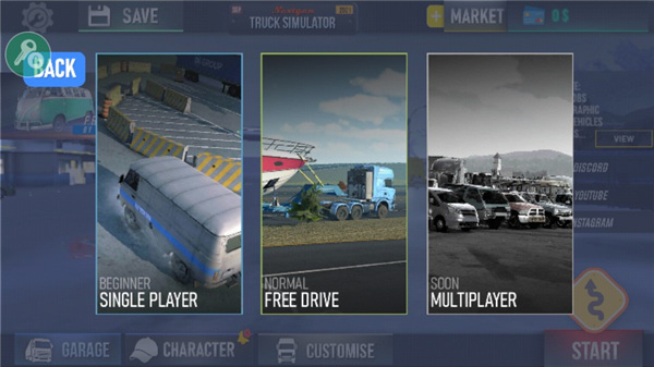 NEXTgen卡车模拟器