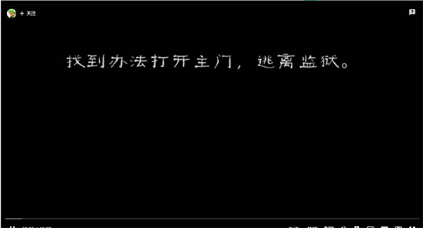 肉先生2