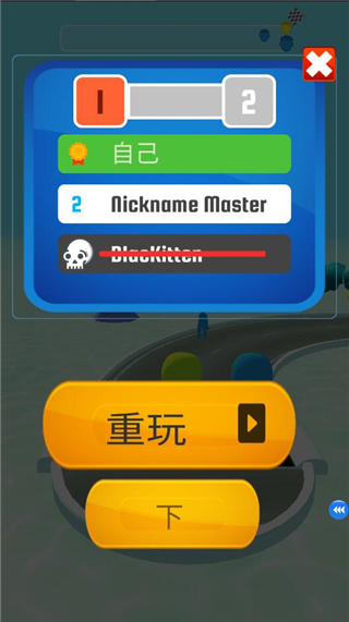 糖豆人快跑