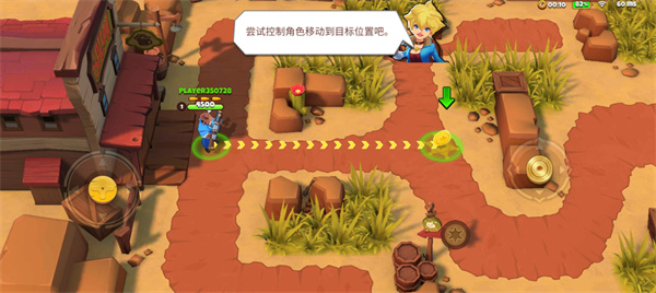西部战记无限版