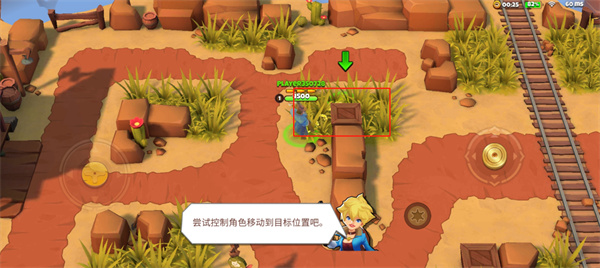 西部战记无限版