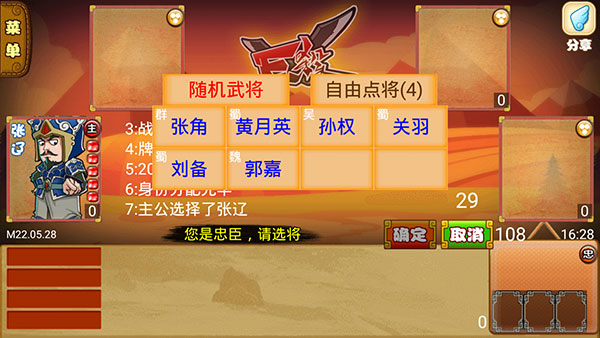 excel杀