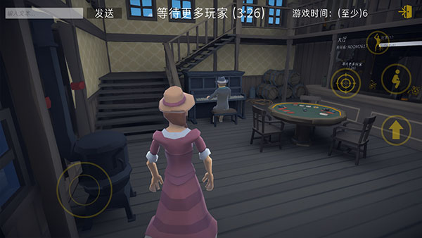 红色西部皇家汉化版