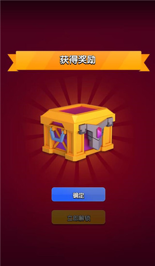 真实弓箭手