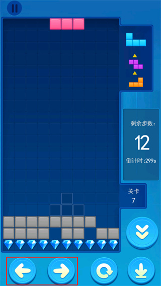 俄罗斯大作战