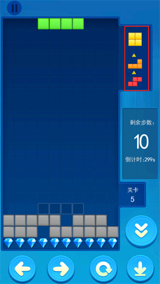 俄罗斯大作战