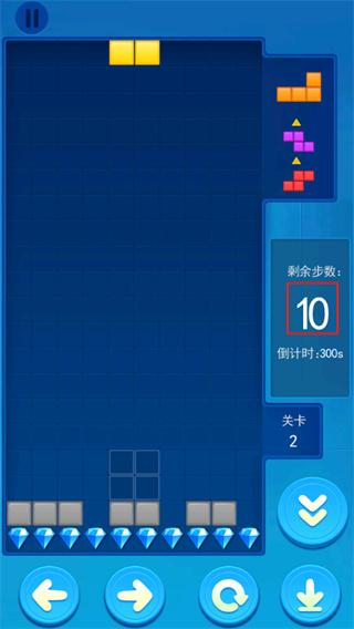 俄罗斯大作战