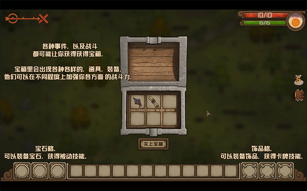 酸橙和米粒的幸运数字