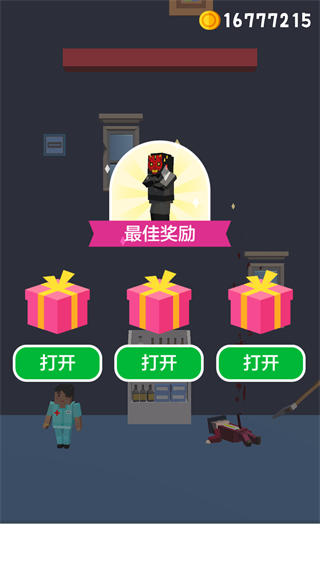 完美刺客无限版