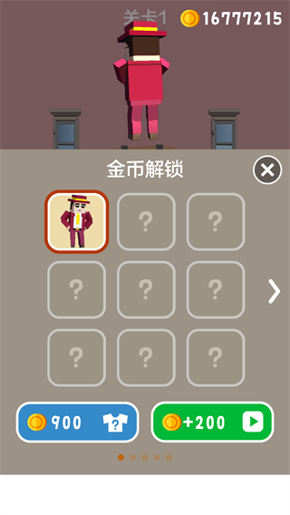 完美刺客无限版