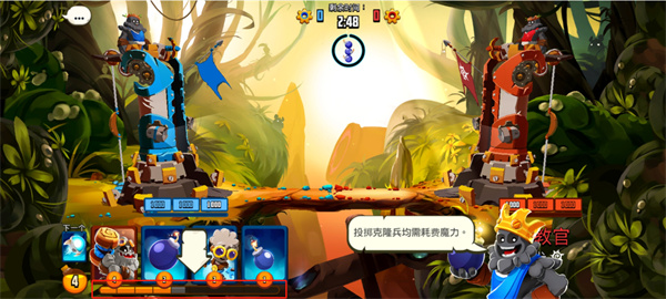 迷失之地乱斗免费版