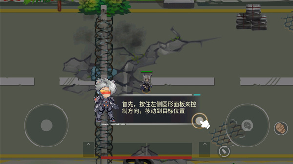 极乐精英