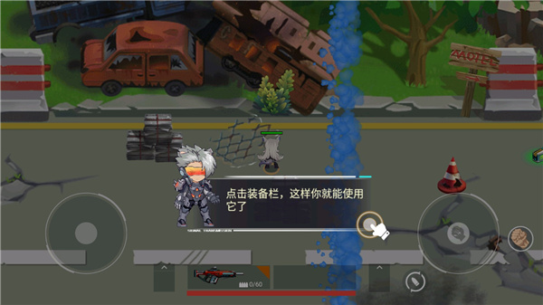 极乐精英