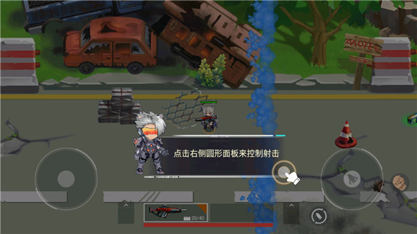 极乐精英